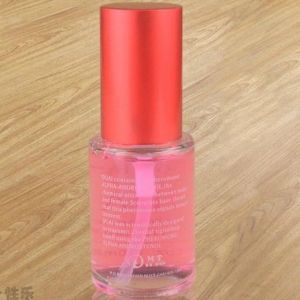 Nước hoa tình dục DU-Al pheromone